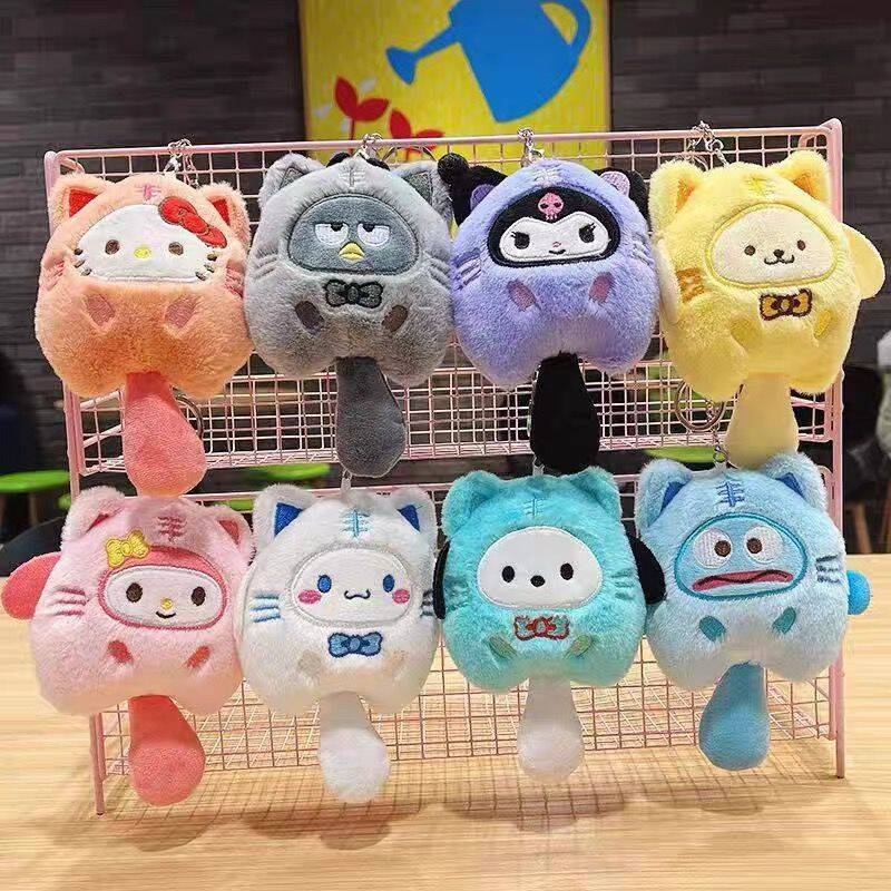 Plushie doll keychain