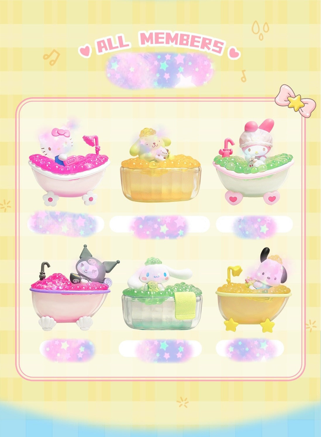 Senrio Bath series blind box characters