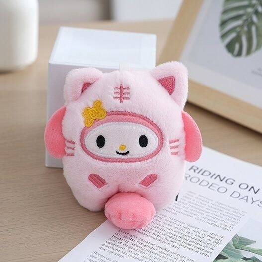 Plushie doll keychain