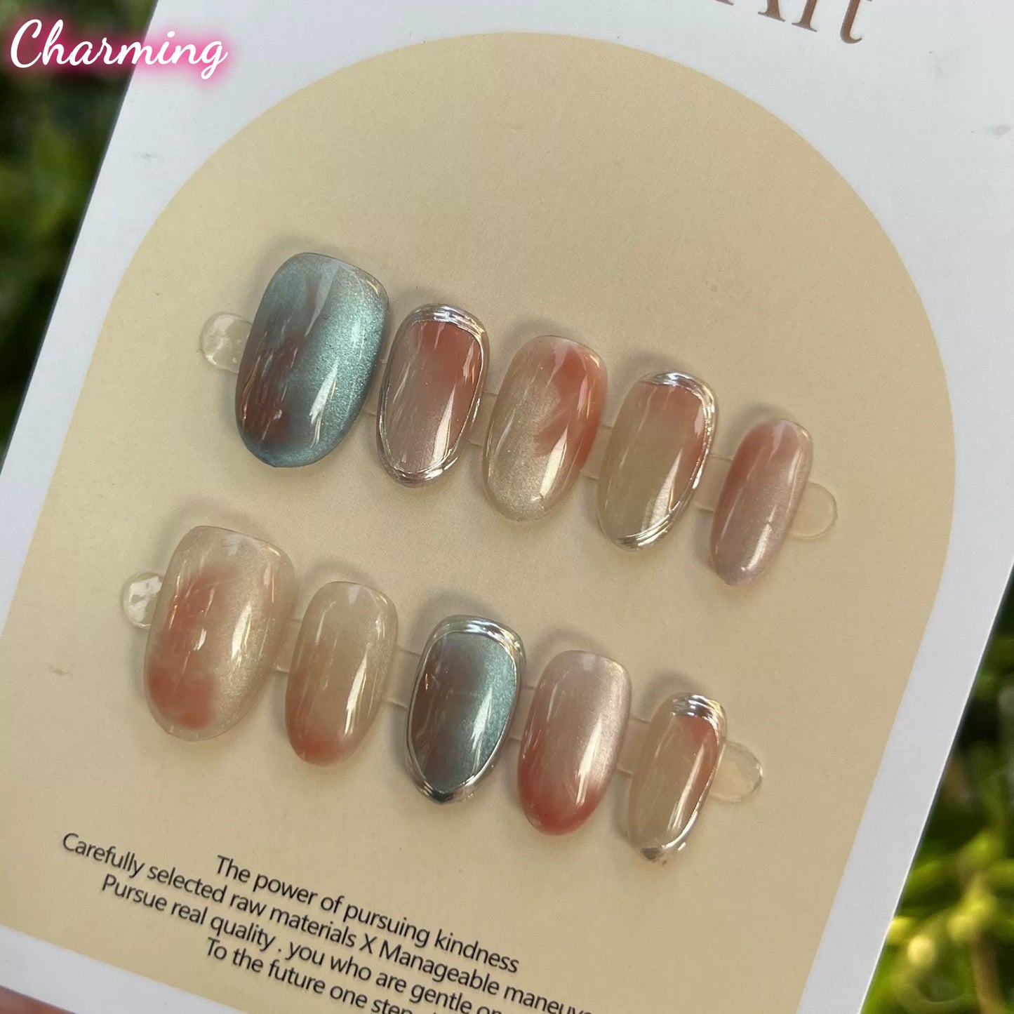 Amber / Handmade Nails