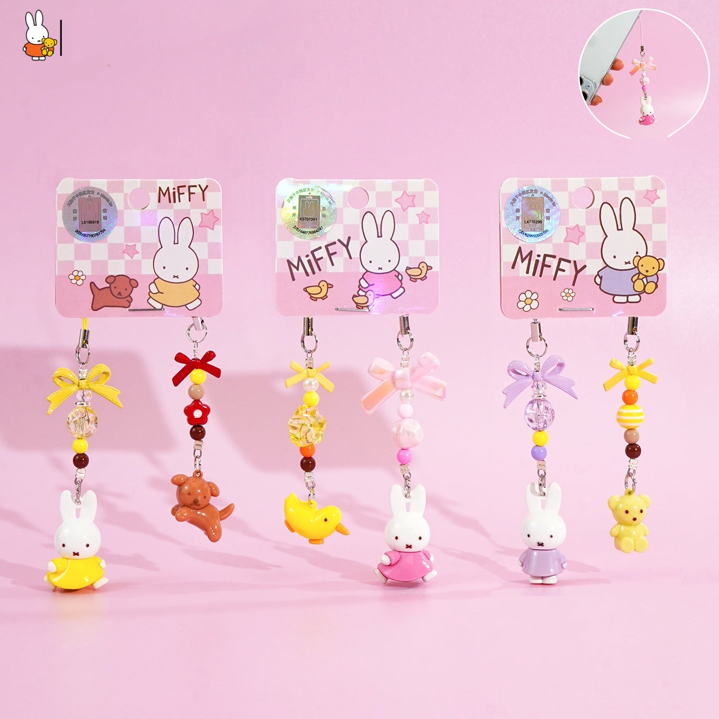 mf Phone Charm