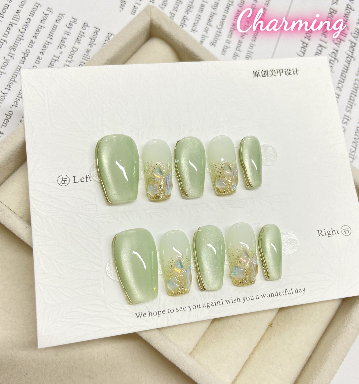 Green Cat Eye / Handmade Nails