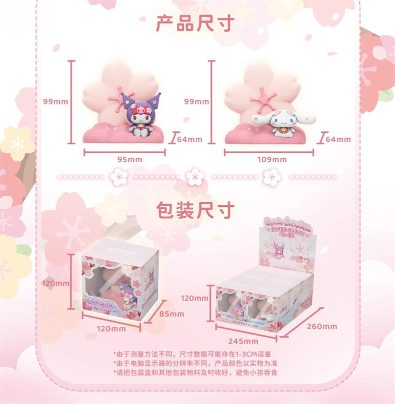 Sakura Series Night Light