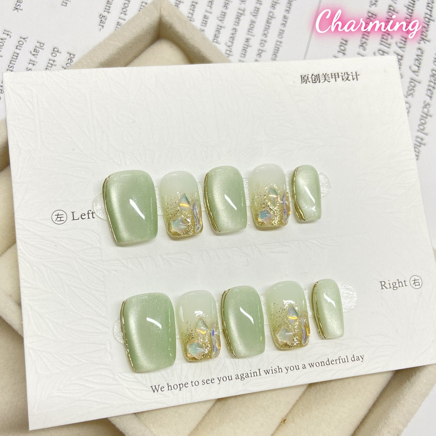 Green Cat Eye / Handmade Nails