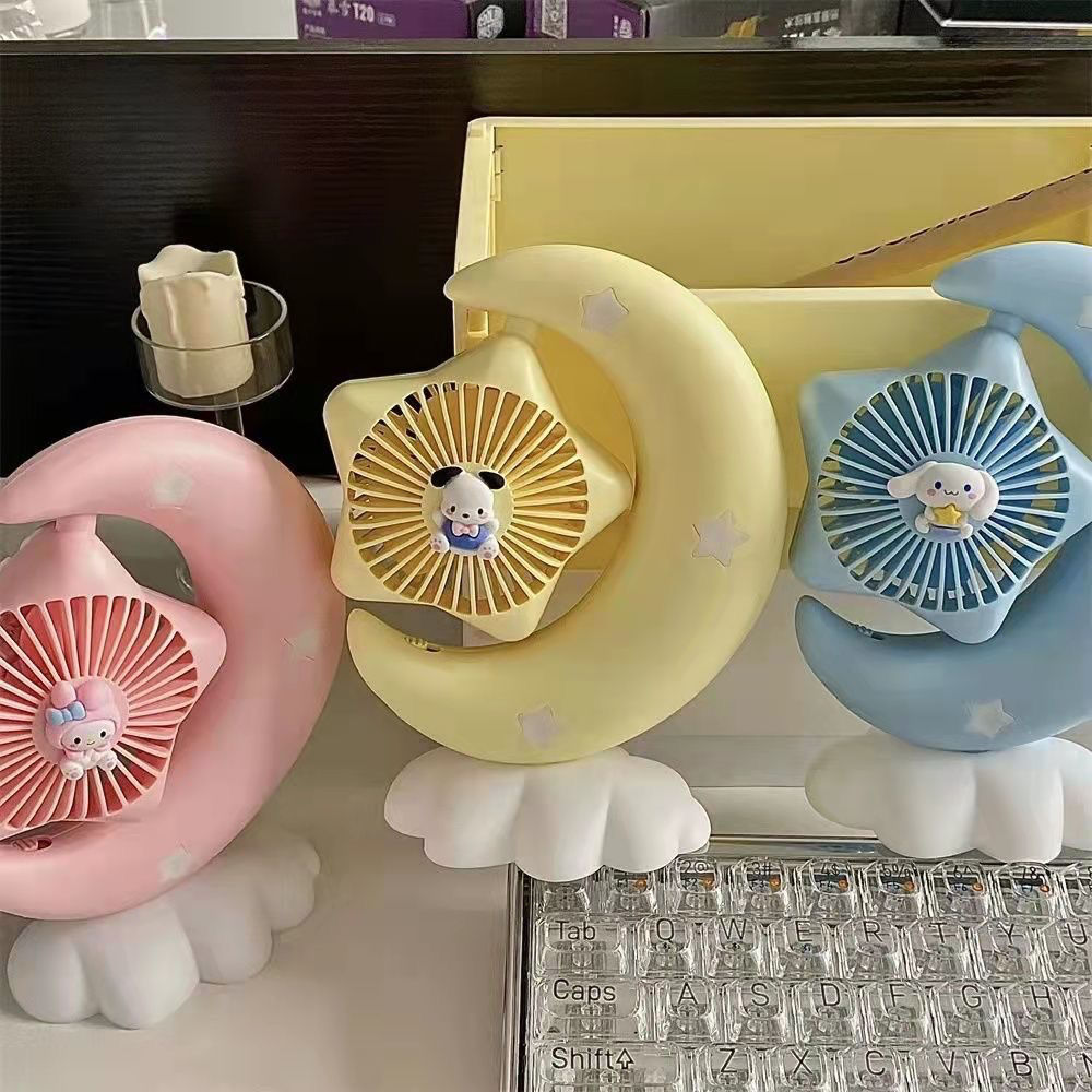 【New】Senrio Night Light & Fan