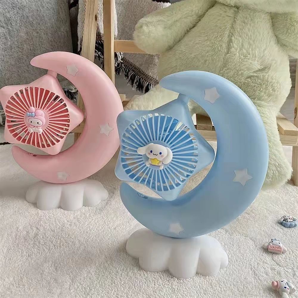 【New】Senrio Night Light & Fan