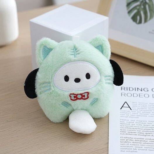 Plushie doll keychain