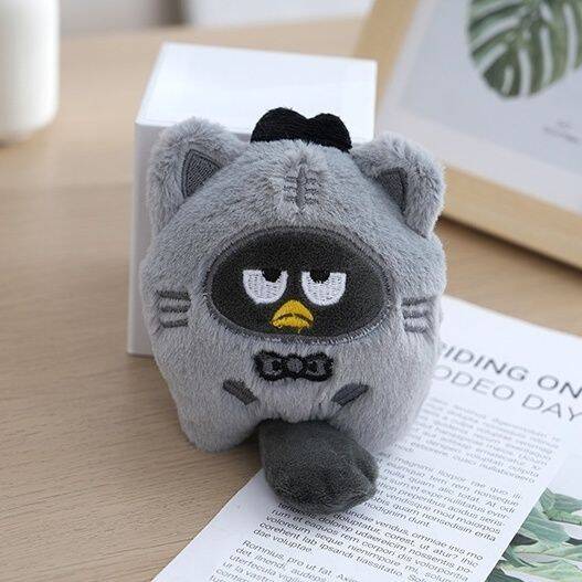 Plushie doll keychain