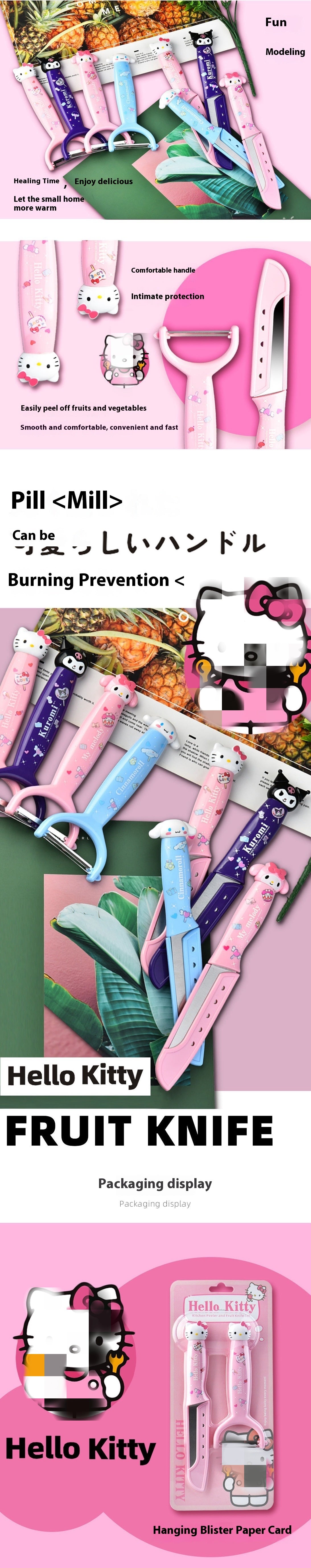 Senrio Paring Knife And Fruit Knife Set