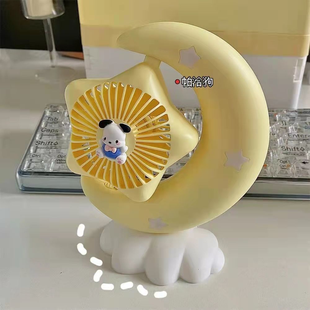 【New】Senrio Night Light & Fan