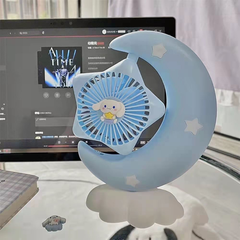 【New】Senrio Night Light & Fan