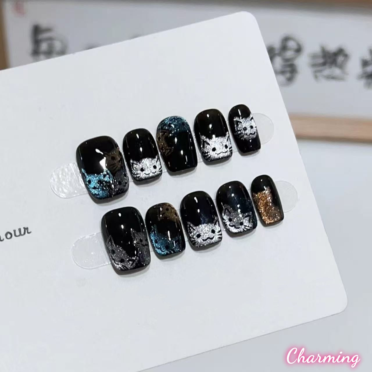Lunar Meow / Handmade Nails