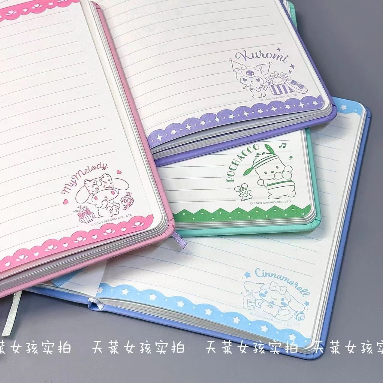 Embossed Notebook