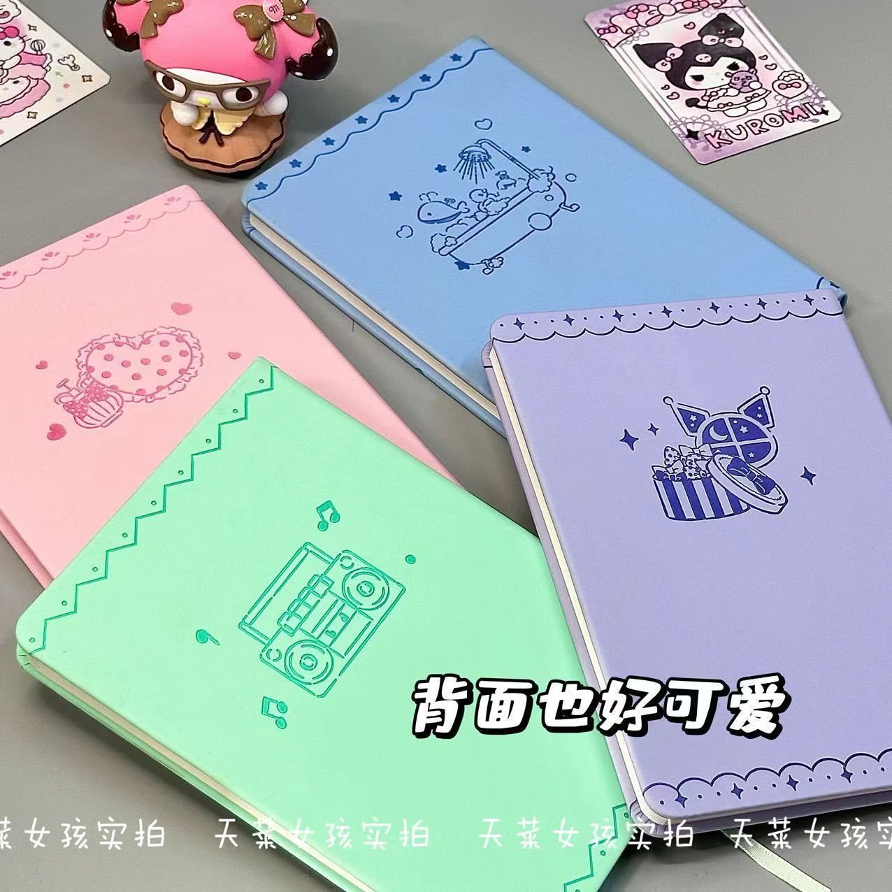 Embossed Notebook