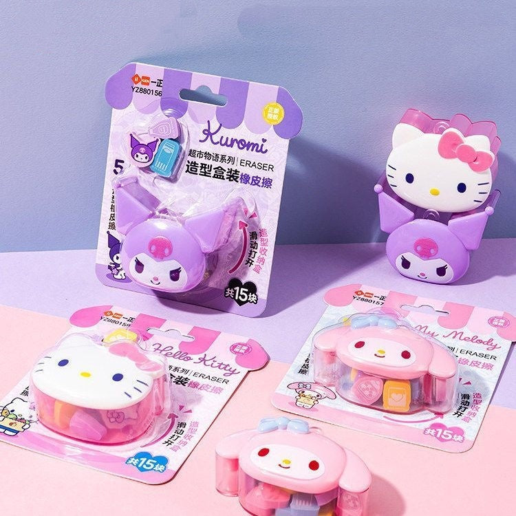 Cute Storage Box with Mini Eraser