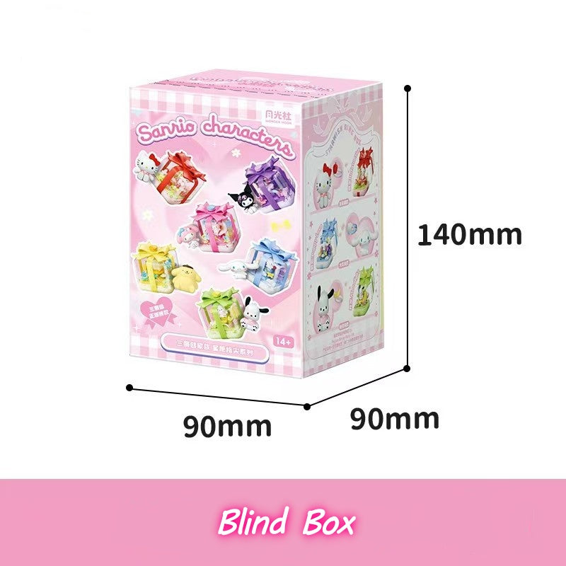 Adorable Brick Surprise Box