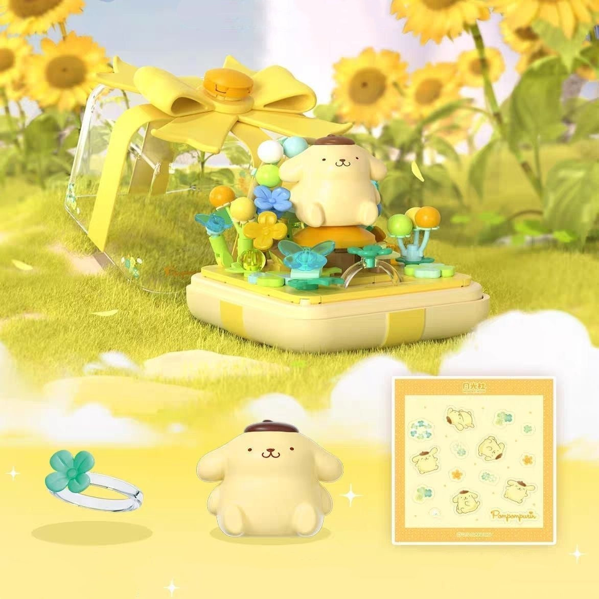 Adorable Brick Surprise Box