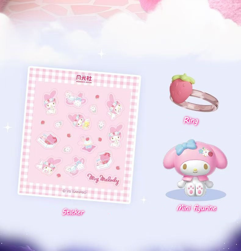 Adorable Brick Surprise Box