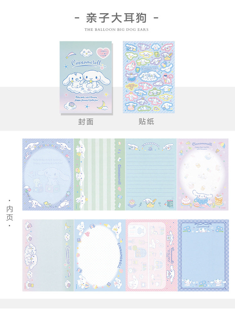 Cartoon Cute Girl Memo Pad Notebook Sticker Book Student Message Book Handbook