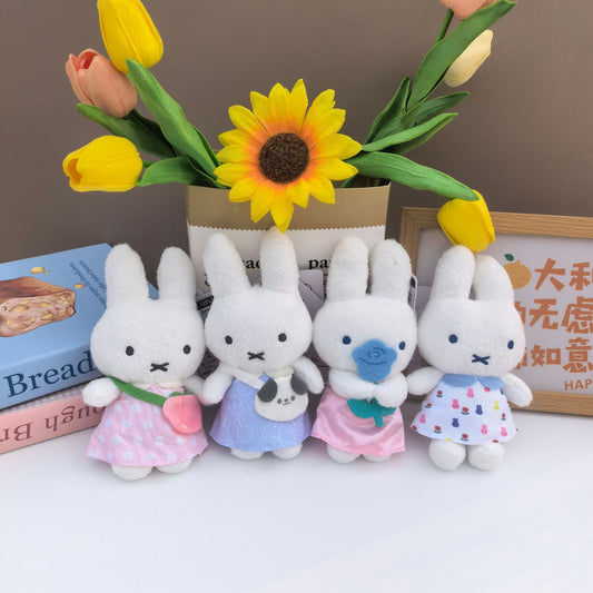 mf Plush Stuffed Animal Keychain