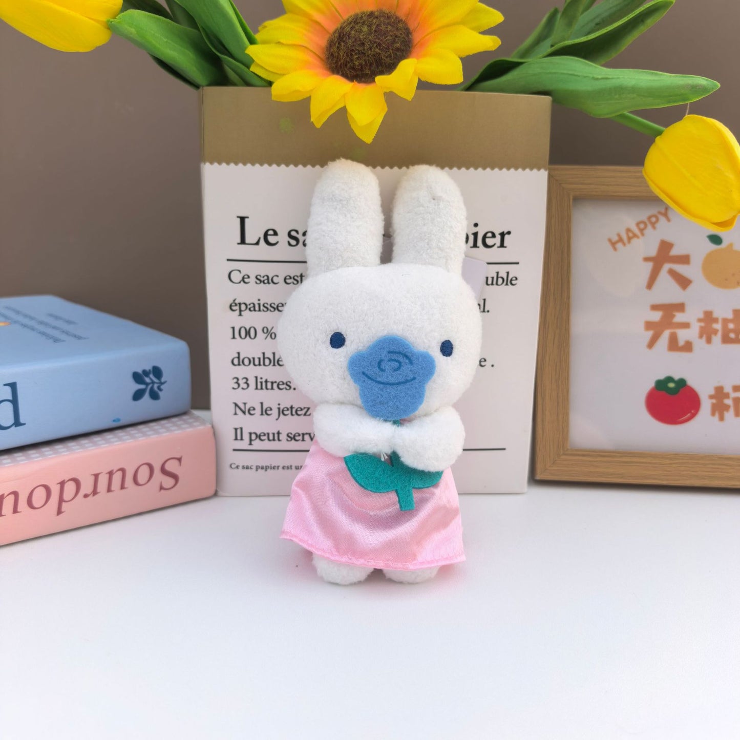 mf Plush Stuffed Animal Keychain