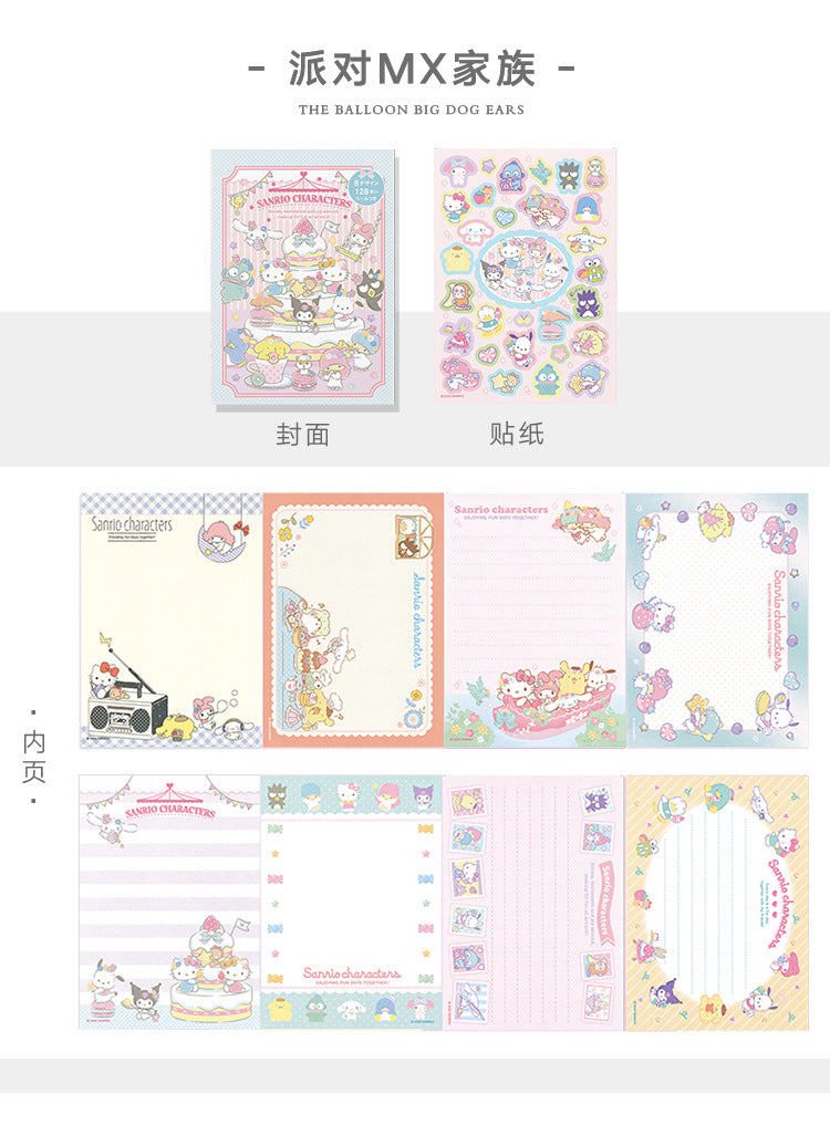 Cartoon Cute Girl Memo Pad Notebook Sticker Book Student Message Book Handbook