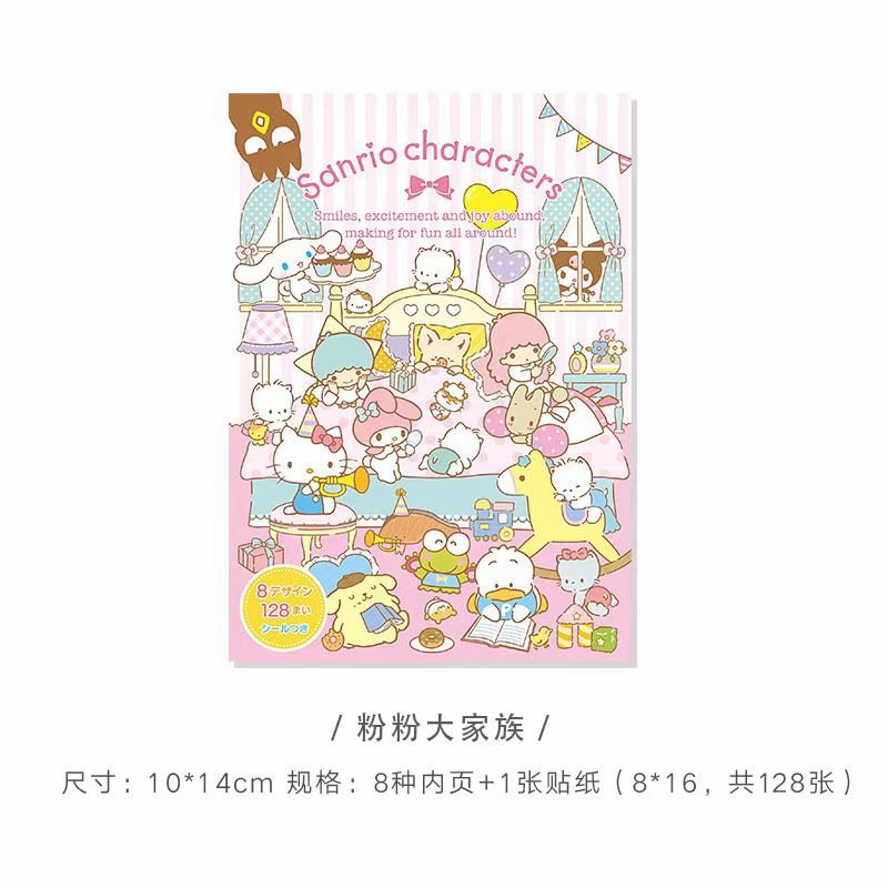 Cartoon Cute Girl Memo Pad Notebook Sticker Book Student Message Book Handbook