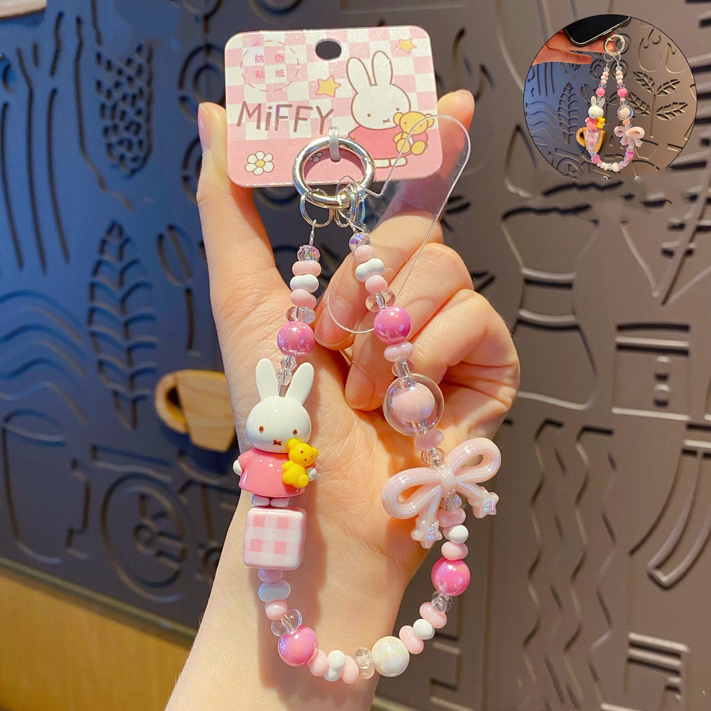 mf Phone Charm